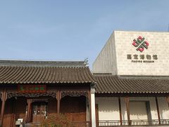 -嘉定博物馆