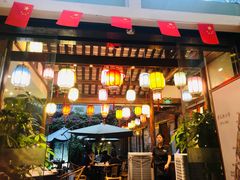 -院8里·少城记忆老川菜(宽窄巷子店)