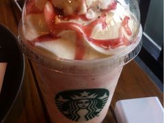 iphone_upload_pic-星巴克(广州淘金路店)