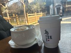 -乌镇景区