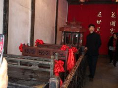 -乌镇东栅景区-江南百床馆