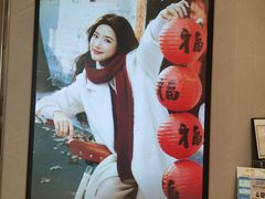 -海马体大师店(广州天汇广场IGC大师店)