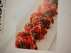 -曙亚洲餐厅-重庆富力艾美酒店(南坪万达广场店)