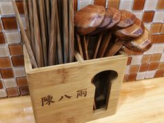 -陈八两面家(华孚写字楼店)