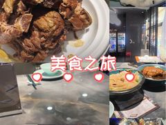-东方饺子王(哈西万达店)