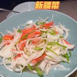 剑桥公社新开的新疆菜✔️感受新疆维吾尔的热情‼️