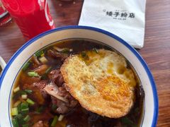 -矮子粉店1985·长沙米粉(湘春路店)