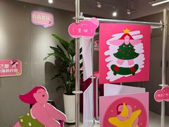-南京时尚莱迪购物广场(正洪街店)