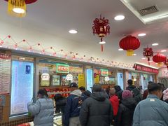 -芦庄子桂顺斋(和平路总店)