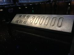 -侵华日军南京大屠杀遇难同胞纪念馆