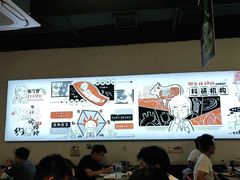 -柳叶刀烧烤(北大清华店)