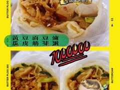 -卷五味·李老二卷馍(学则路店)