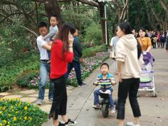 -人民公园(罗湖区)