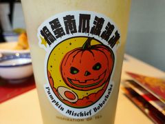 -喜茶(东莞汇一城店)