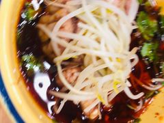 -冒椒火辣(太古里店)