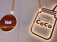 -CoCo都可(新城吾悦广场店)