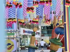 -福田卓悦INTOWN购物中心