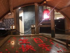 -老船坞餐厅(北京亚洲大酒店 )