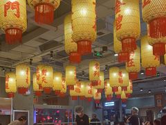 -朱光玉火锅馆(正弘城店)