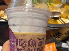 -探鱼·鲜青椒爽麻烤鱼(领展购物广场店)