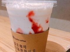 -瑞幸咖啡(苏河1号店)