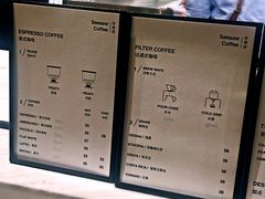 菜单-Seesaw Coffee(环贸iapm店)