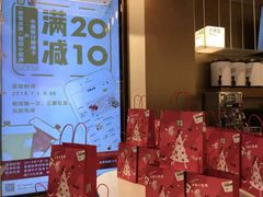 -奈雪的茶(华侨城创意园店)