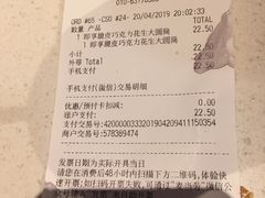 -麦当劳(大栅栏店)