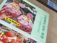 -大象厨房(重庆道店)