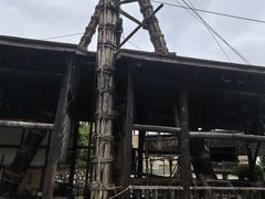 -燊海井
