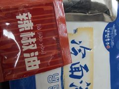 -麦德龙(郑东店)