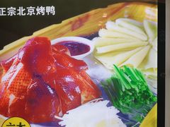 -柴米油盐三杯鸡(象山北路店)