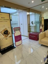 -贞禾轻医美·连锁