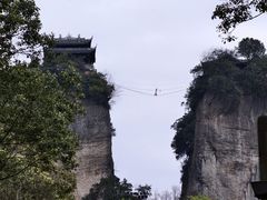 -窦圌山风景区