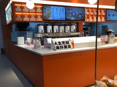 -司乎(MOMOPARK店)