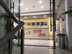 点击看大图 -痘博士重庆·全国连锁祛痘机构