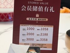 -董家大院·京味家常菜(朝丰家园店)