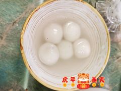 -浩海火烧云傣家菜(京广店)