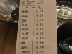 -金牌外婆家(苏州中心店)