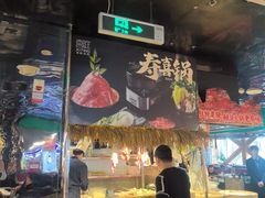 -喜庭海鲜自助(北辰三角洲北辰荟店)