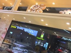 -好利来(柳北店)