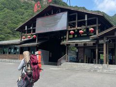 -明堂山风景区