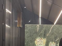 -柿合缘新京菜(国金中心商场店)