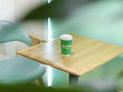 -ALPHA COFFEE阿尔法咖啡(虹泉路店)