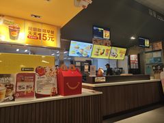 -麦当劳(田林好又多店)