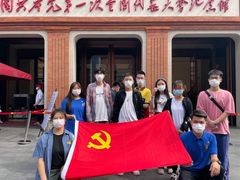 -中共一大纪念馆
