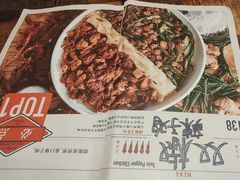 -铁公鸡·四川料理(天环广场店)