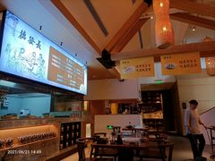-德发长·花式蒸饺(大唐不夜城店)