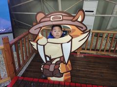 -中国第四纪冰川遗迹陈列馆