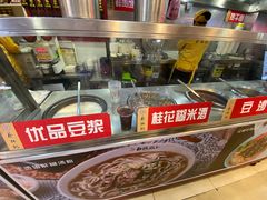 -蔡林记(广埠屯店)